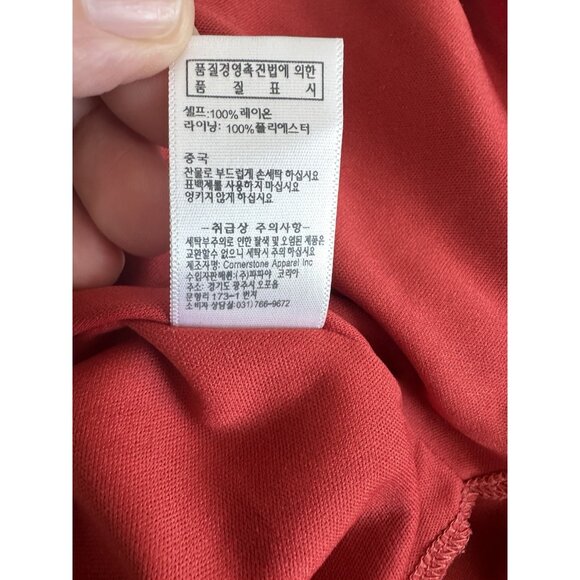 Papaya Strapless Maxi Dress Size M Crimson Red Embroidered Boho Charm Peasant - Picture 8 of 12